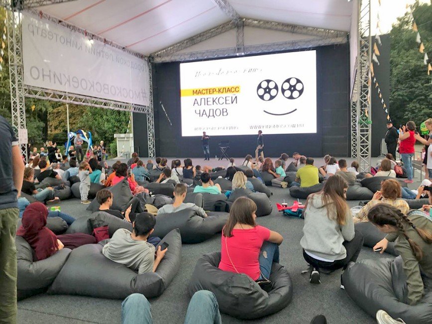 Более миллиона зрителей собрали летние кинотеатры проекта «Московское кино»