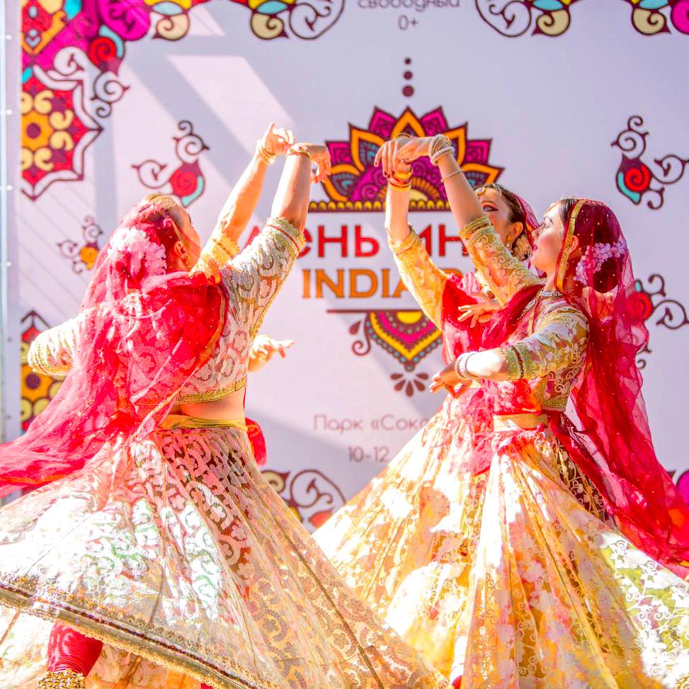 Четыре ярких дня лета: фестиваль «День Индии» анонсировал программу мероприятий