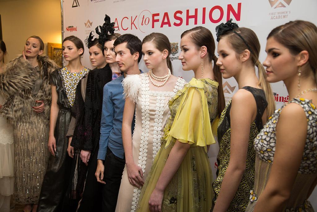 В Москве состоится модный фестиваль «Back to Fashion»