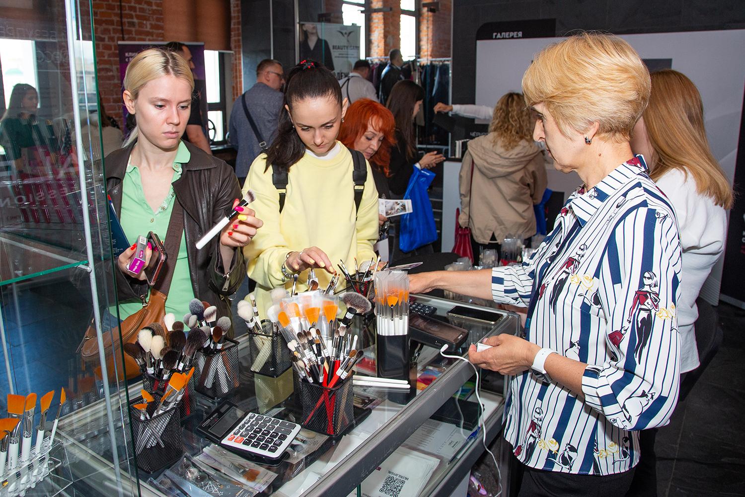 Выставка-форум индустрии красоты «Бьюти-событие: Сделано в России»