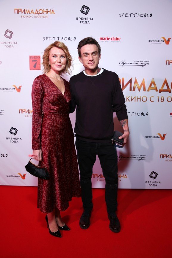 Влад Топалов и Светлана Егорова