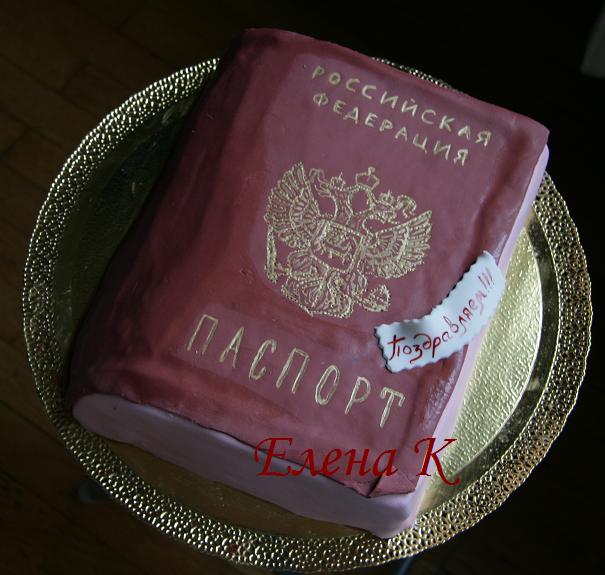 Кремовые торты в виде паспорта девочке
