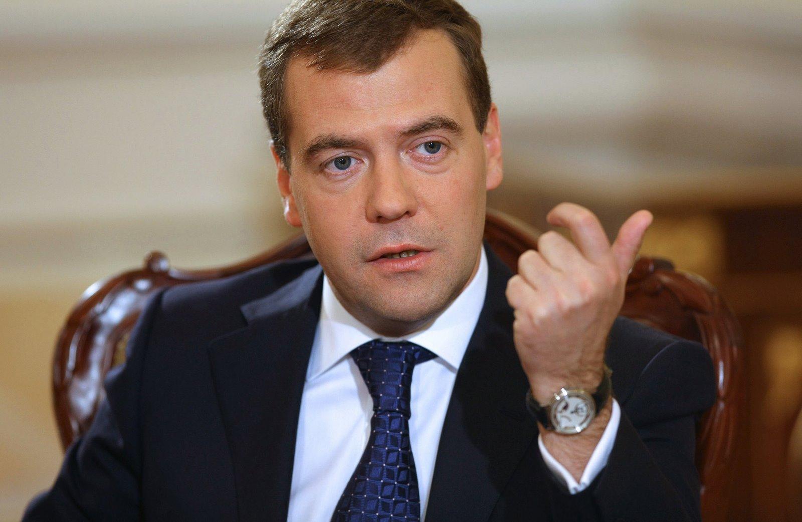 Дмитрий Медведев заявил об отставке правительства в полном составе