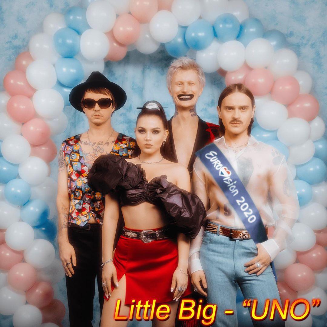 Из России с латиноамериканским акцентом: группа Little Big представила песню для участия в «Евровидении»
