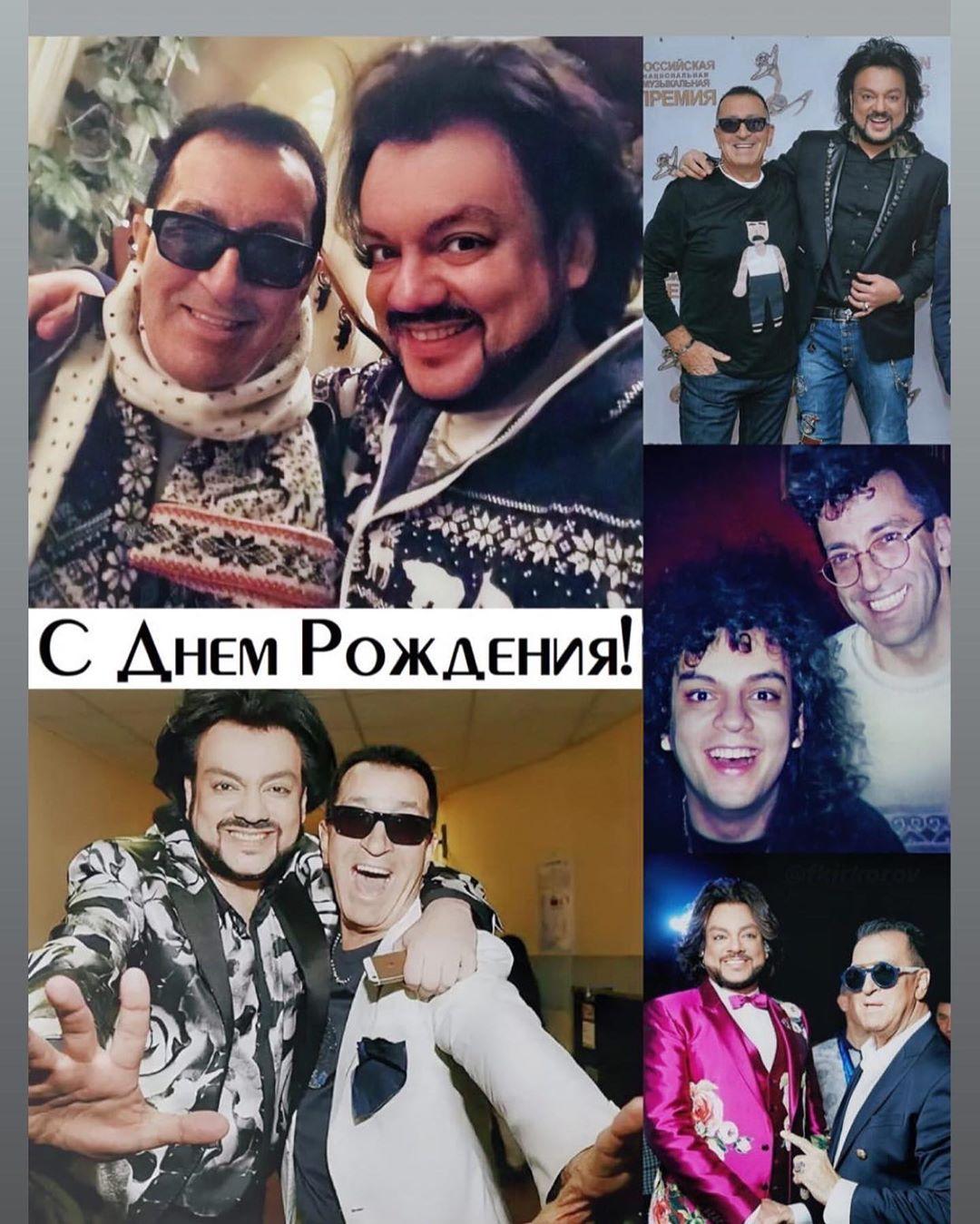 Филипп Киркоров и Александр Буйнов
