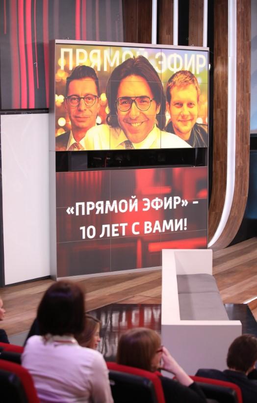 Исповедь Лужкова, признания Шляхмана, откровения Максаковой: программе «Прямой эфир» телеканала «Россия» исполняется 10 лет 