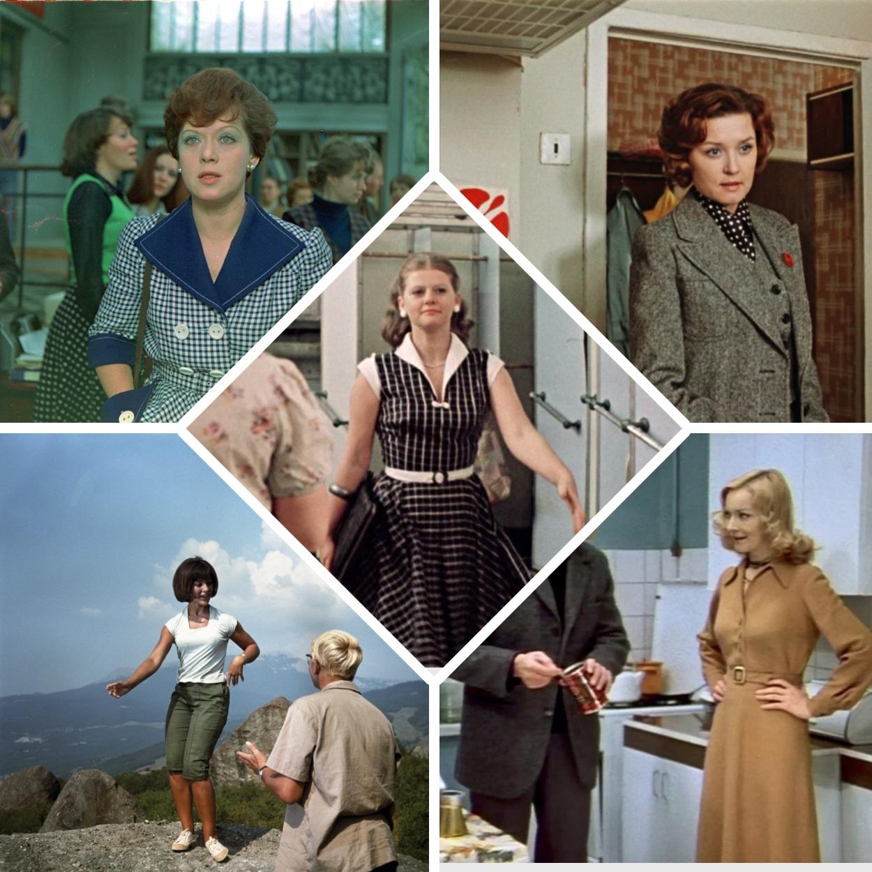 Стильные капри и клетчатое платье: какие наряды вошли в моду СССР благодаря Алисе Фрейндлих, Наталье Варлей и другим актрисам