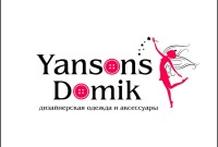 Yansonsdomik +