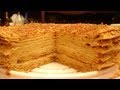 Римский пирог Монча