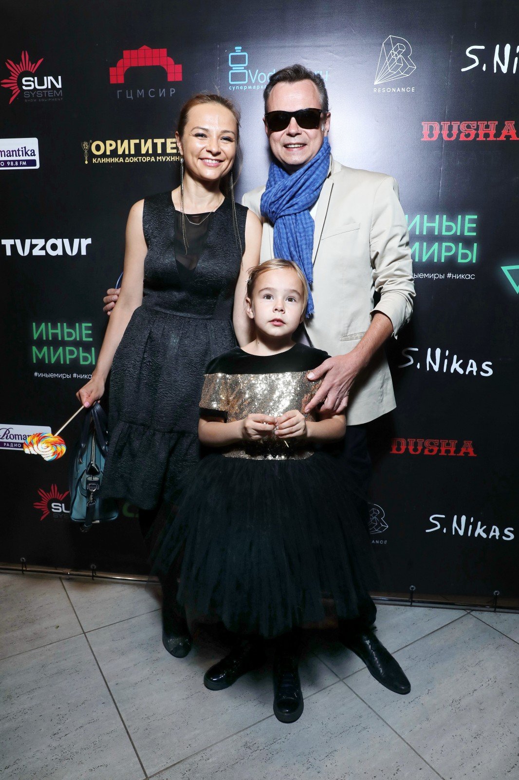 Владимир Левкин с семьей