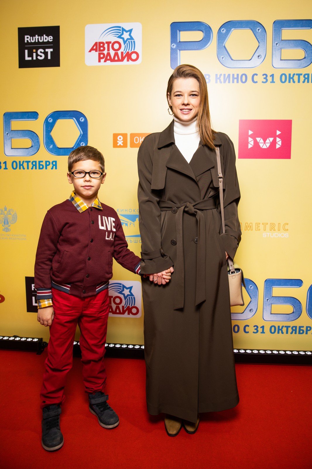 Екатерина Шпица с сыном