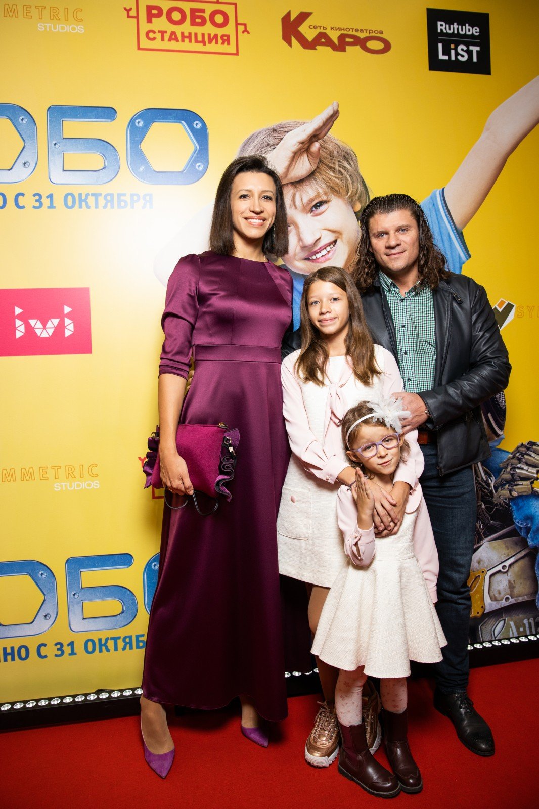 Елена Борщева с семьей