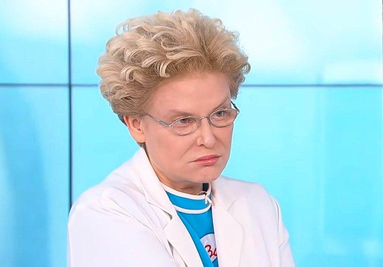 Доктор Елена Малышева