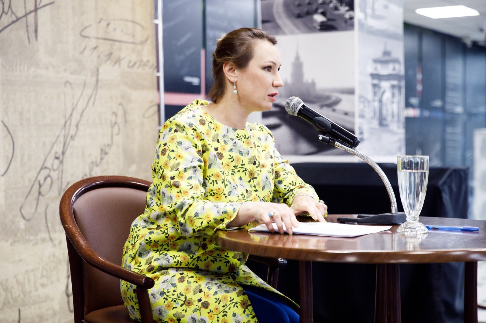 Ольга Тумайкина