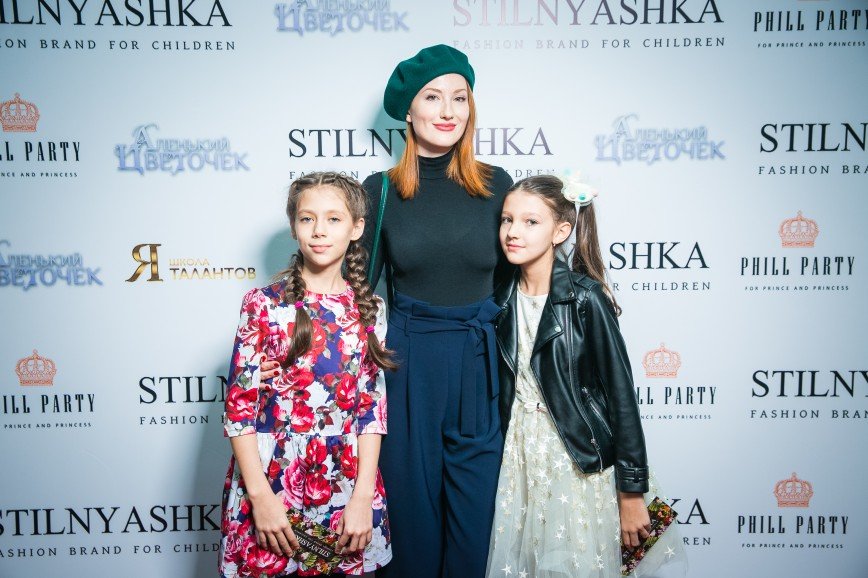 Елена Романова с детьми