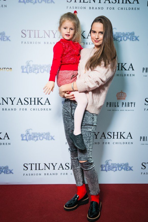 Софья Карпунина с дочкой