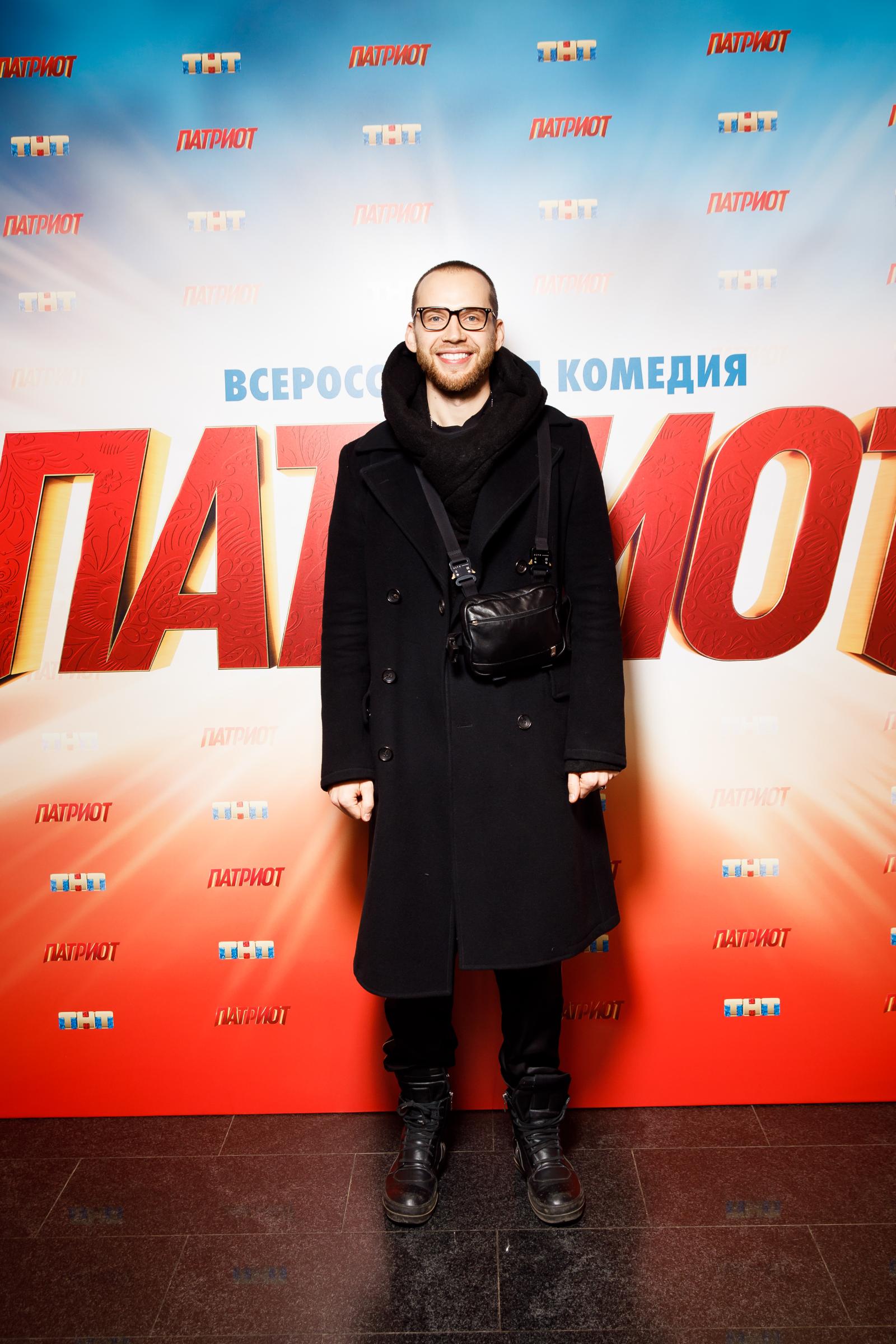 Антон Криворотов на премьере сериала «Патриот»