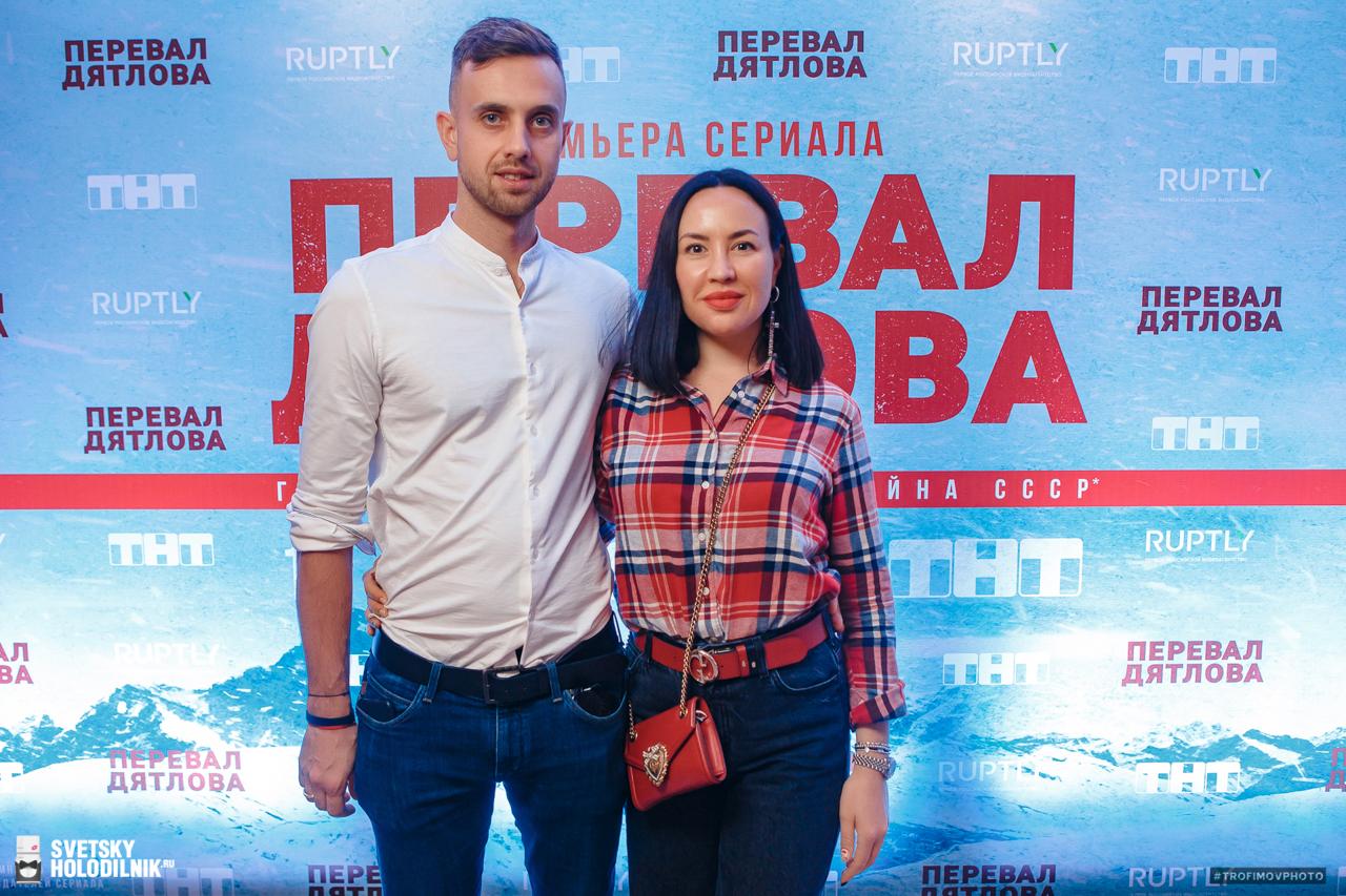 Блогер Ксения Секиро с мужем