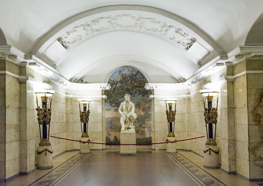Станция метро "Пушкинская"