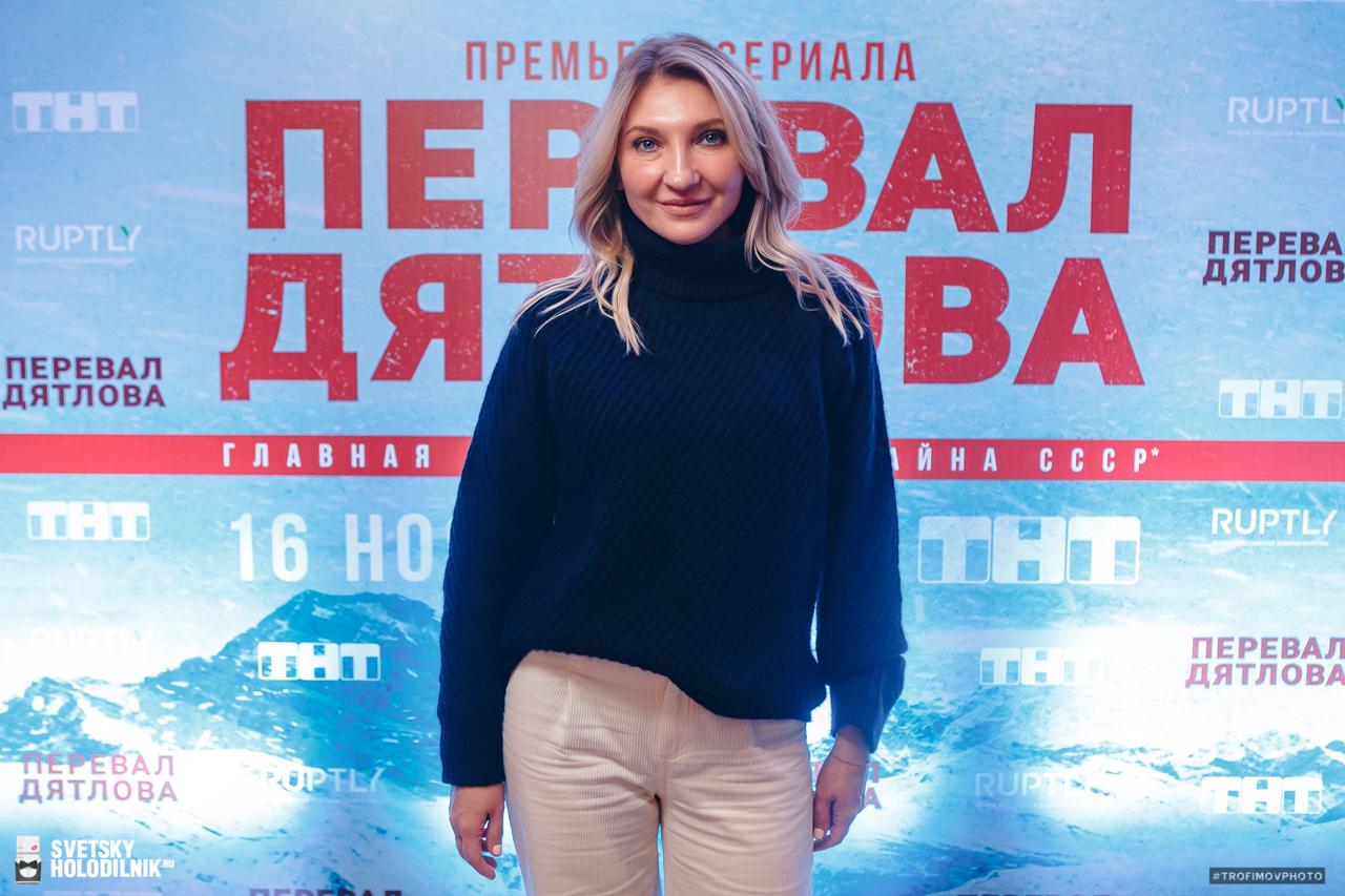 Светский Петербург побывал на закрытом показе киносериала «Перевал Дятлова» на ТНТ