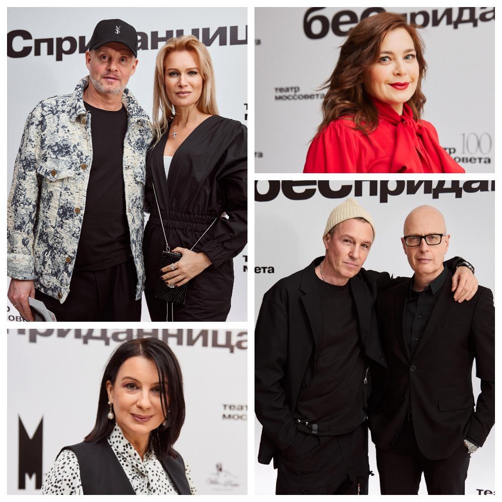 Братья Верники, Судзиловская с мужем, Пегова в красном и другие звезды посетили премьеру спектакля «БЕСприданница»