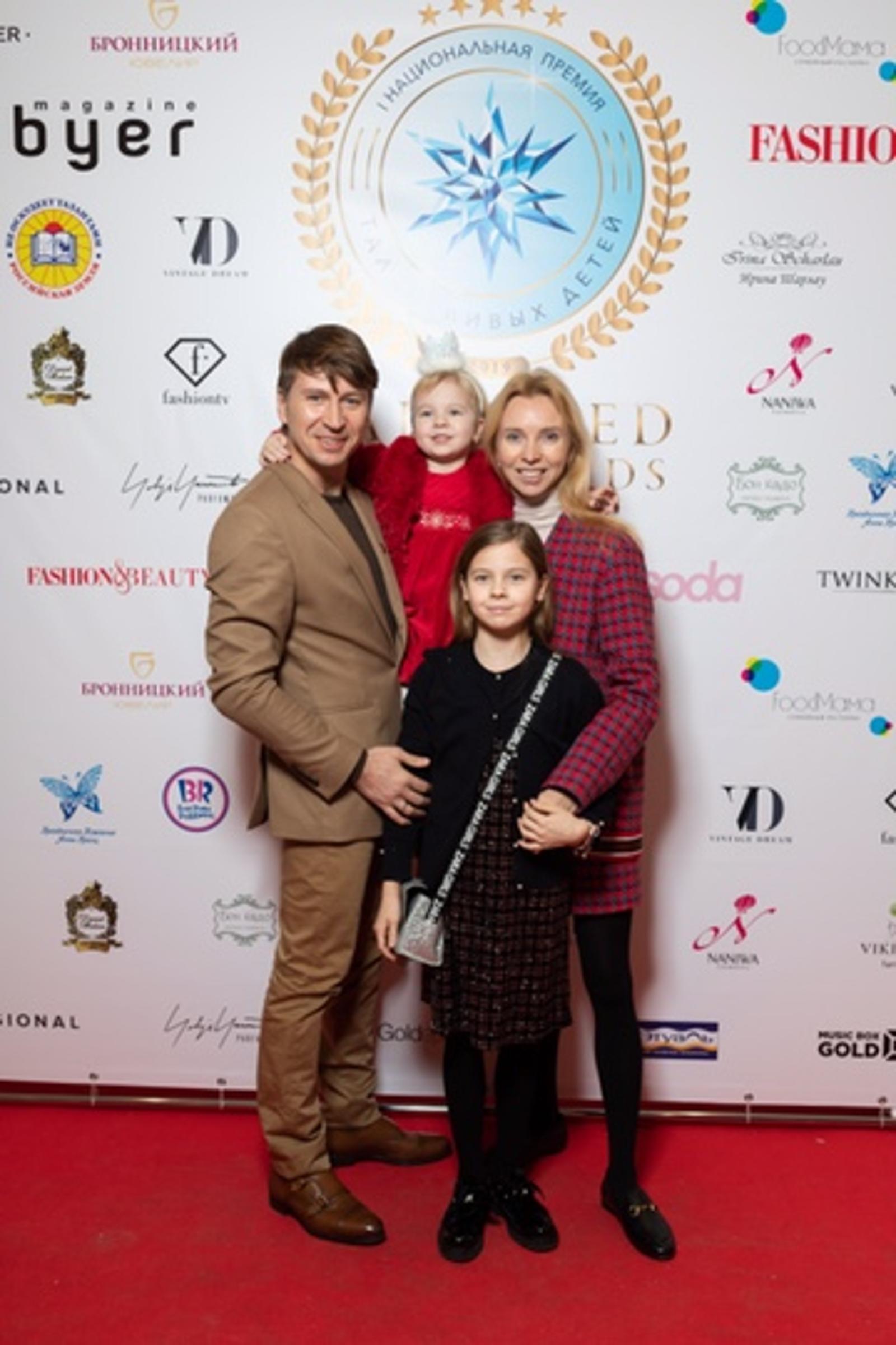 Алексей Ягудин и Татьяна Тотьмянина с детьми
