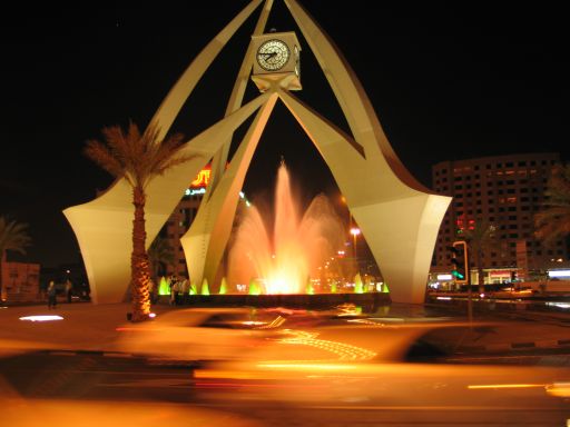 Ночью в Дубае Pamèla