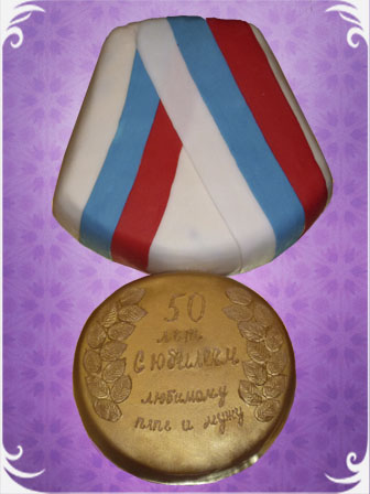 35 - Медаль.jpg
